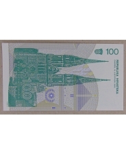 Хорватия 100 динар 1991 UNC арт. 3038-00006